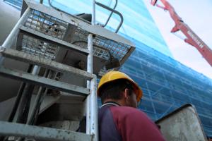 εργασία εργάτης