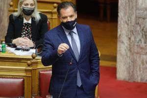 Γεωργιάδης