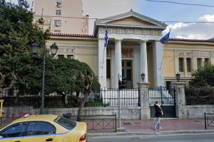 lowres ΙΠΠΟΚΡΑΤΕΙΟ ΝΟΣΟΚΟΜΕΙΟ ΑΘΗΝΑ