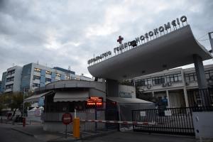 Ιπποκράτειο νοσοκομείο Θεσσαλονίκη