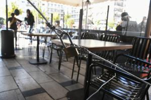 Κλειστό κατάστημα εστίασης