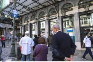 Κόσμος