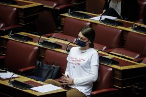 Μαρία αμπατζίδη