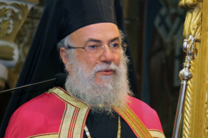 Μητροπολίτης Ελευθερούπολης