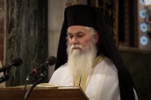 Μητροπολίτης Καλαβρύτων