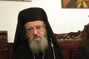 Μητροπολίτης Κοσμάς