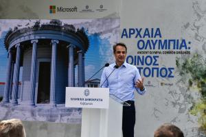 Ο Κυριάκος Μητσοτάκης στην αρχαία Ολυμπία