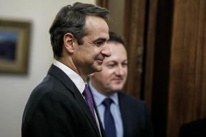 Μητσοτάκης Πέτσας