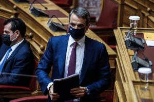 Μητσοτάκης Πλεύρης