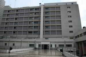 Νοσοκομείο Πάτρα Άγιος Ανδρέας
