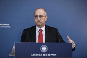 Οικονόμου
