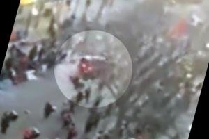 ΗΠΑ ΓΟΥΑΚΕΣΟ ΟΥΙΣΚΟΝΣΙΝ ΑΥΤΟΚΙΝΗΤΟ ΠΑΡΕΛΑΣΗ ΕΠΙΘΕΣΗ