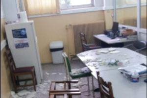 Νέα Ιωνία δημοτικό σοβάδες