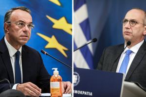 ΣΤΑΪΚΟΥΡΑΣ ΟΙΚΟΝΟΜΟΥ ΜΟΝΤΑΖ