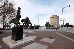 Θεσσαλονίκη Λευκός Πύργος