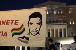 Πανό με τον Ζακ Κωστόπουλο