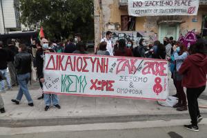 Ζακ Κωστόπουλος