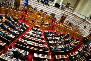 ΒΟΥΛΗ ΓΕΝΙΚΟ ΠΛΑΝΟ