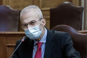 ΔΗΜΗΤΡΗΣ ΜΑΥΡΟΣ ΕΞΕΤΑΣΤΙΚΗ