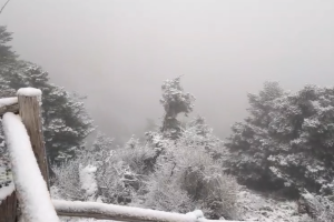 ΧΙΟΝΙΑ ΠΑΡΝΗΘΑ