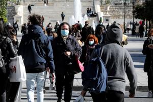 ΣΥΝΤΑΓΜΑ ΠΕΖΟΙ ΜΑΣΚΕΣ