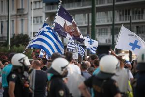 ΑΝΤΙΕΜΒΟΛΙΑΣΤΕΣ ΣΥΝΤΑΓΜΑ