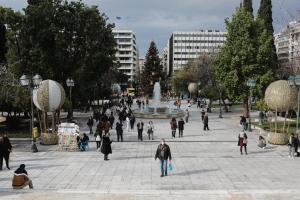 KOΡΩΝΟΙΟΣ