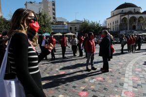 KOΡΩΝΟΙΟΣ