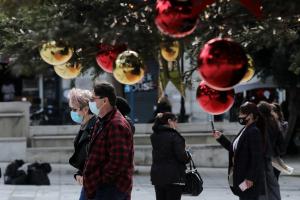 ΚΟΡΩΝΟΙΟΣ