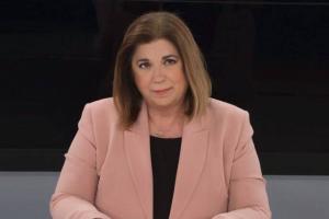 ΠΑΠΑΔΑΚΟΥ