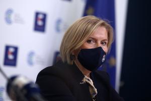 Η Μίνα Γκάγκα