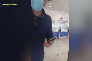 Βίντεο μέσα από ΚΕΠ