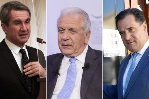 ΛΟΒΕΡΔΟΣ ΑΒΡΑΜΟΠΟΥΛΟΣ ΓΕΩΡΓΙΑΔΗΣ
