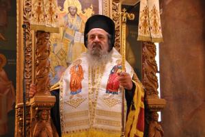 Μητροπολίτης Δράμας Παύλος