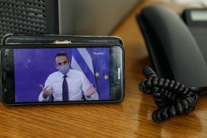 Μητσοτάκης τηλεργασία