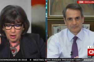 Ο Κυριάκος Μητσοτάκης στο CNN