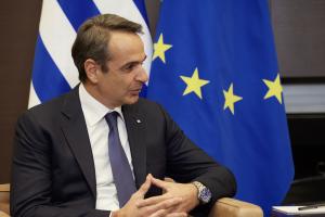 Μητσοτάκης