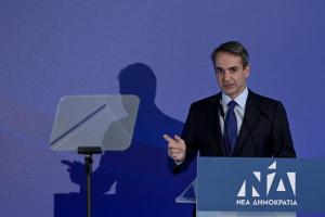 Ο Κυριάκος Μητσοτάκης μιλά στην Πολιτική Επιτροπή της ΝΔ