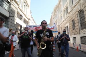 ΜΟΥΣΙΚΟΙ
