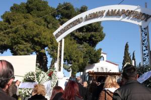νεκροταφείο Μαρούσι