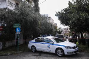 Νέο Ηράκλειο