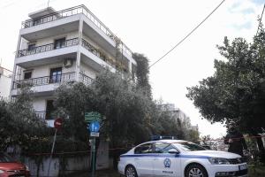 Νέο Ηράκλειο
