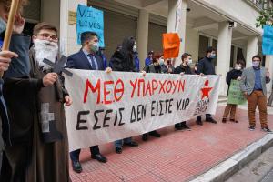 νεολαια ΣΥΡΙΖΑ 2