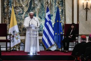 Ο Πάπας Φραγκίσκος και η Κατερίνα Σακελλαροπούλου