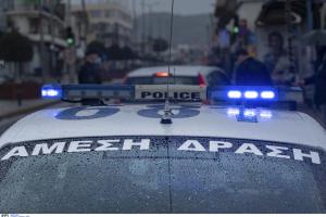 ΠΕΡΙΠΟΛΙΚΟ