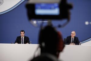 Πλεύρης Οικονόμου