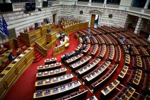 Βουλή