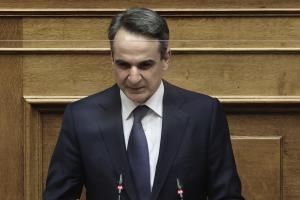ΜΗΤΣΟΤΑΚΗΣ ΒΟΥΛΗ ΠΡΟΤΑΣΗ ΜΟΜΦΗΣ