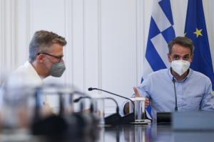 ΜΗΤΣΟΤΑΚΗΣ ΣΚΕΡΤΣΟΣ