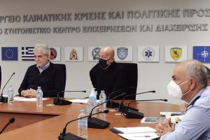 ΣΥΣΚΕΨΗ ΠΟΛΙΤΙΚΗ ΠΡΟΣΤΑΣΙΑ